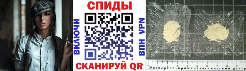 Амфетамин VHQ Данилов