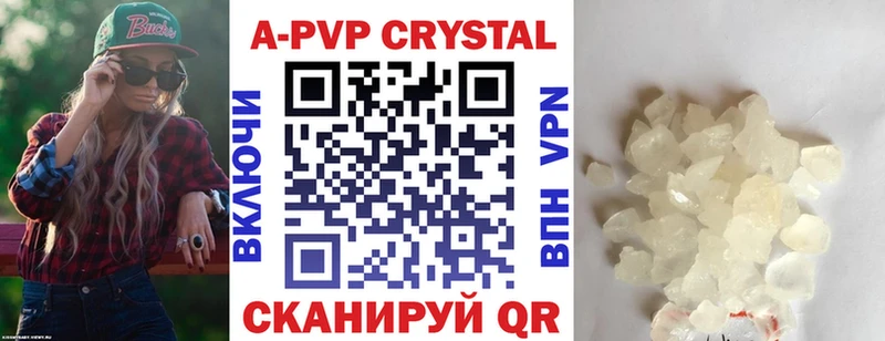 гидра как войти  Данилов  А ПВП VHQ 