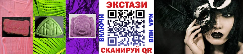 наркота  Данилов  Экстази DUBAI 