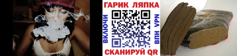 наркотики  Данилов  дарк нет клад  Гашиш гашик 