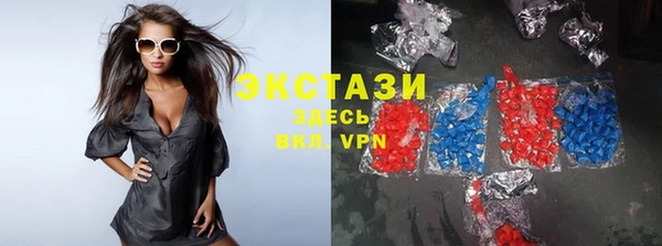 спайс Алексеевка
