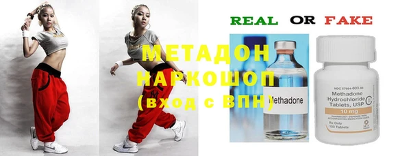 спайс Алексеевка