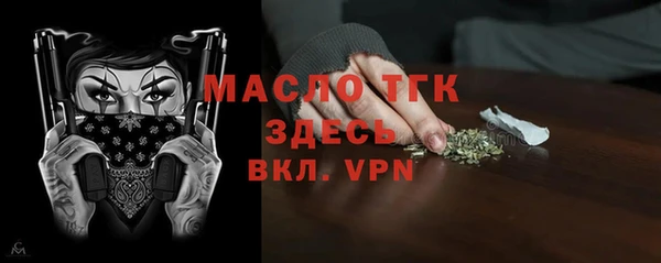 скорость mdpv Алексин