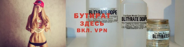 скорость mdpv Алексин
