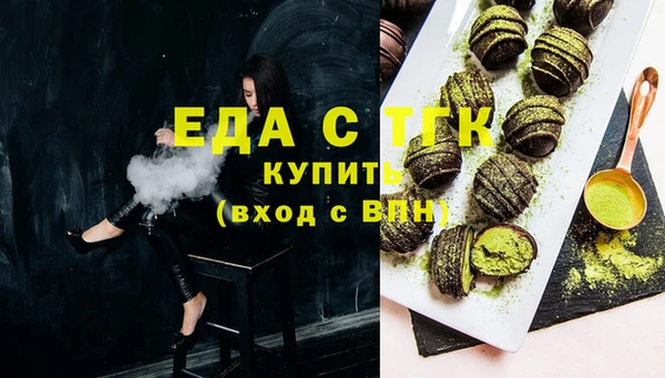 спайс Алексеевка