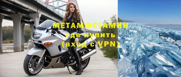 скорость mdpv Алексин