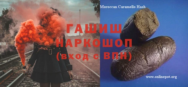 стаф Алзамай