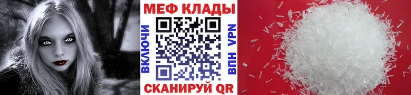 МЯУ-МЯУ мяу мяу  Данилов 