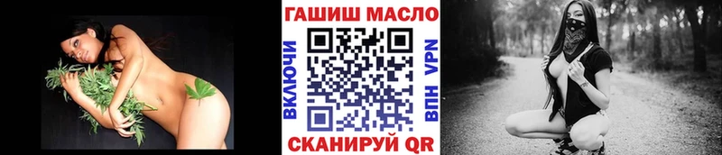 сколько стоит  Данилов  Дистиллят ТГК гашишное масло 