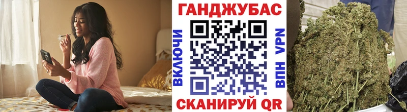 МАРИХУАНА ГИДРОПОН  Данилов 